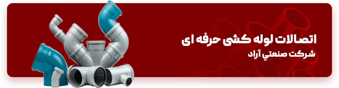 انواع تيشرت مردانه